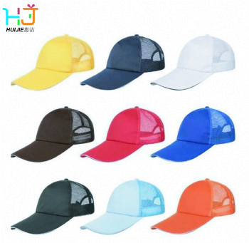 Sports sunshade cap